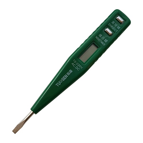 فازمتردیجیتال TUOSEN