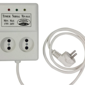 محافظ یخچال 2خانه فاراد